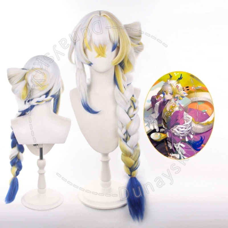 Anime Cosplay Wig Heat Resistant - Perruque de cosplay Arknights Shu Lunar