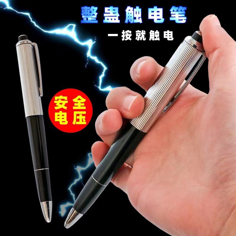 Shock Pen Prank Toy - Nouveaux jouets de farces quotidiennes, jouets