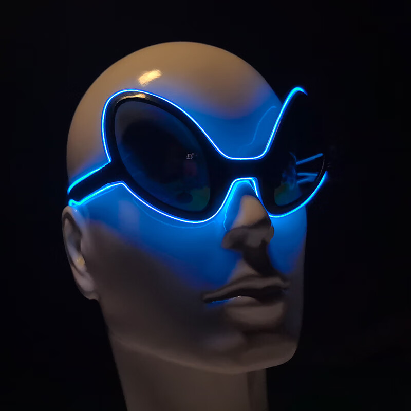 Glow In The Dark Party Glasses - Cool Light Up LED Alien lunettes