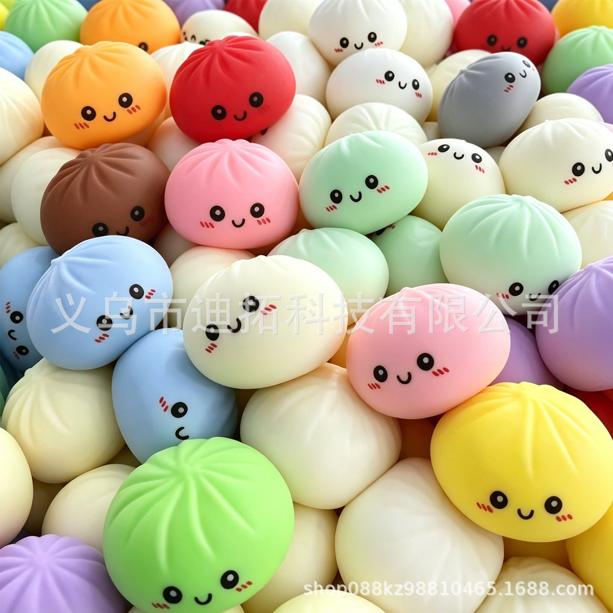 Prank Toys - Jouet sensoriel anti-stress coloré en forme