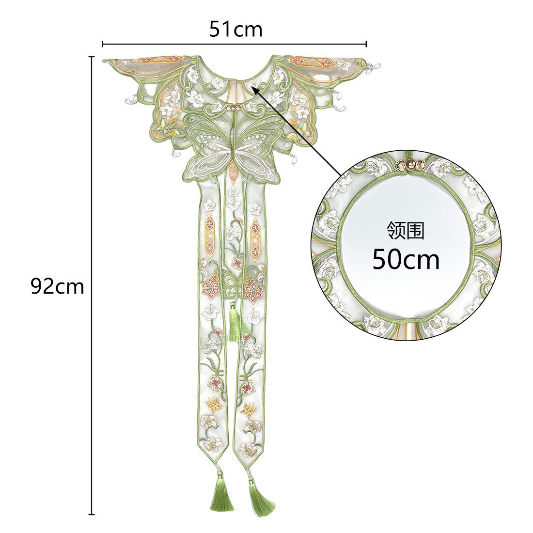 Écharpe à franges avec broderi - Costumes avis et prix