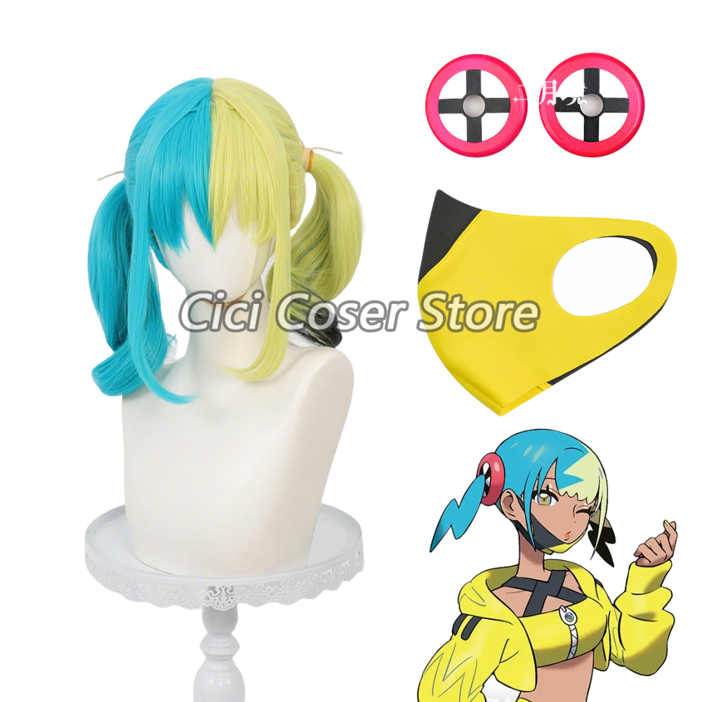 Perruque de Cosplay Anime Cana - Anime Cosplay Wig Heat Resistant avis et prix