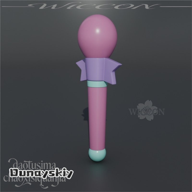 Accessoires de microphone Kawa - Magic Tricks avis et prix