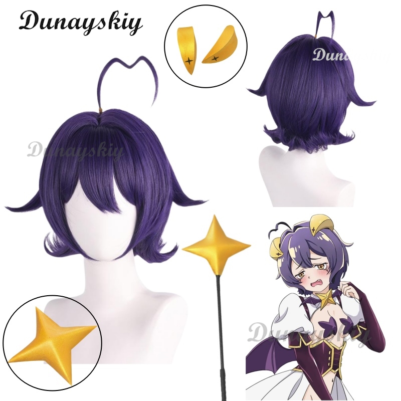 Perruque de cosplay Hiiragi Ut - Magic Tricks avis et prix