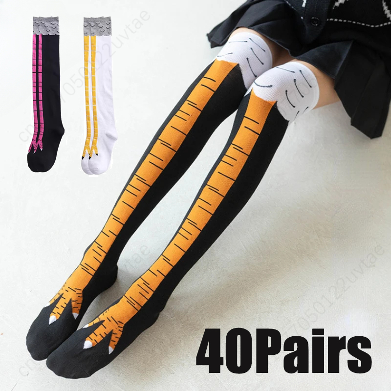 Chaussettes à griffes jetables - Funny Chicken Leg Socks avis et prix