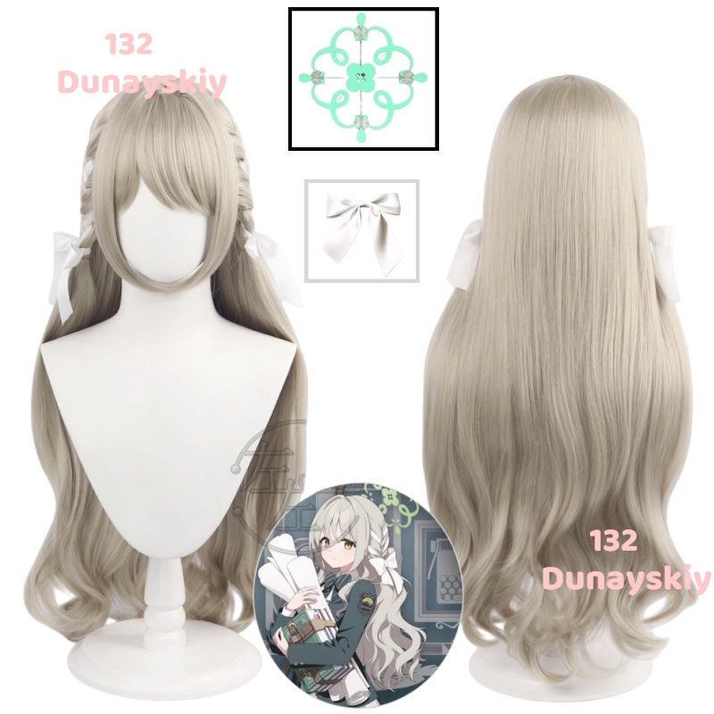 Perruque de Cosplay en Fiber s - Anime Cosplay Wig Heat Resistant avis et prix