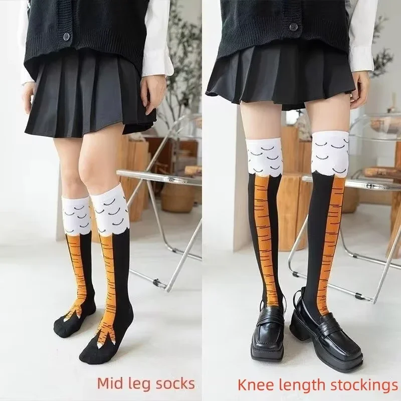 Chaussettes tendance pour femm - Funny Chicken Leg Socks avis et prix