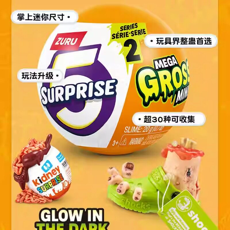Authentique ZURU 5 Surprise Me - Prank Toys avis et prix
