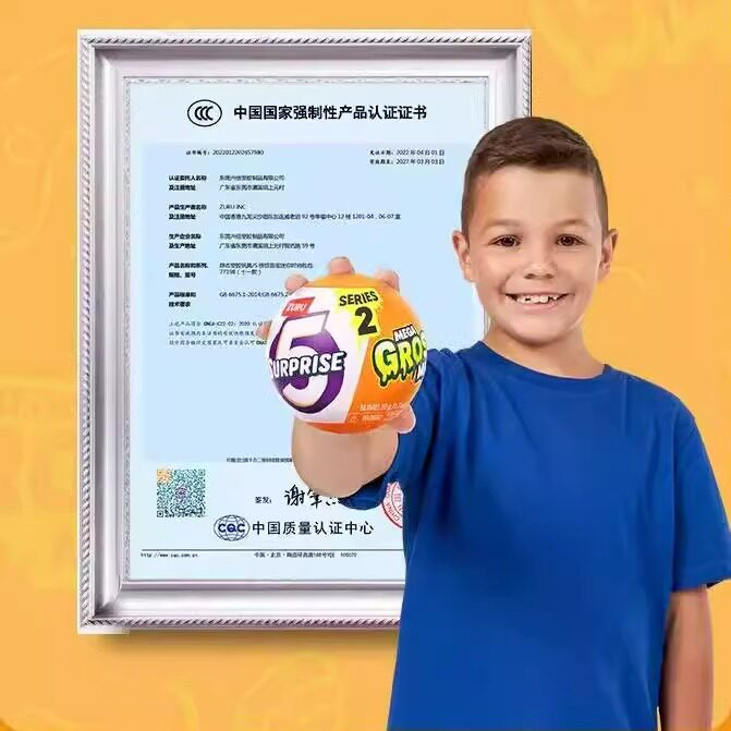 Authentique ZURU 5 Surprise Me - Prank Toys avis et prix