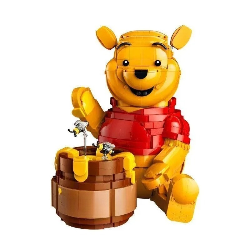 Jouet en peluche ours en peluc - Novelty Gifts avis et prix