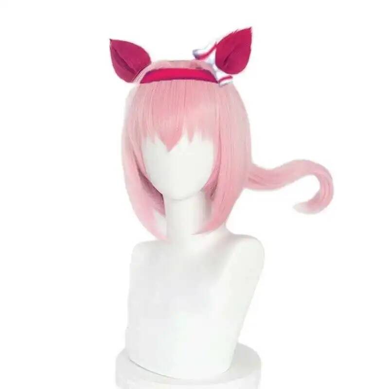 Uma Musume Haru Urara Cosplay  - Anime Cosplay Wig Heat Resistant avis et prix