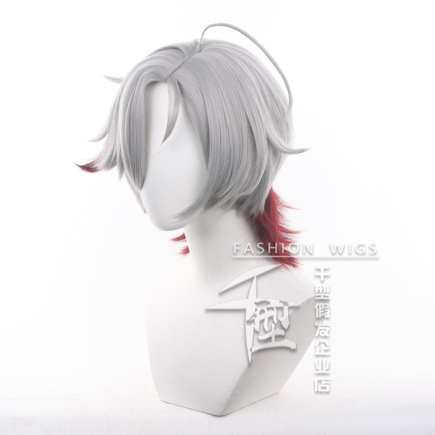Perruque de cosplay Illuga en  - Anime Cosplay Wig Heat Resistant avis et prix