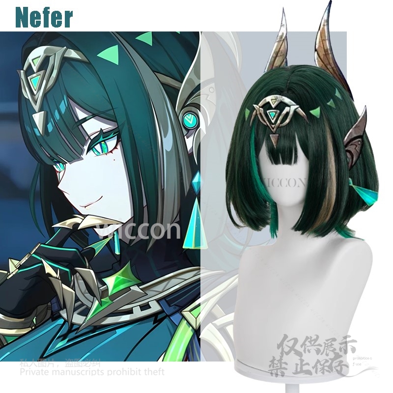 Jeu d'anime Genshin Impact nou - Anime Cosplay Wig Heat Resistant avis et prix