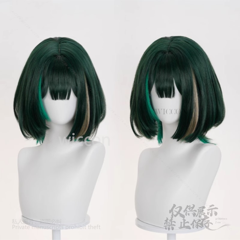 Jeu d'anime Genshin Impact nou - Anime Cosplay Wig Heat Resistant avis et prix